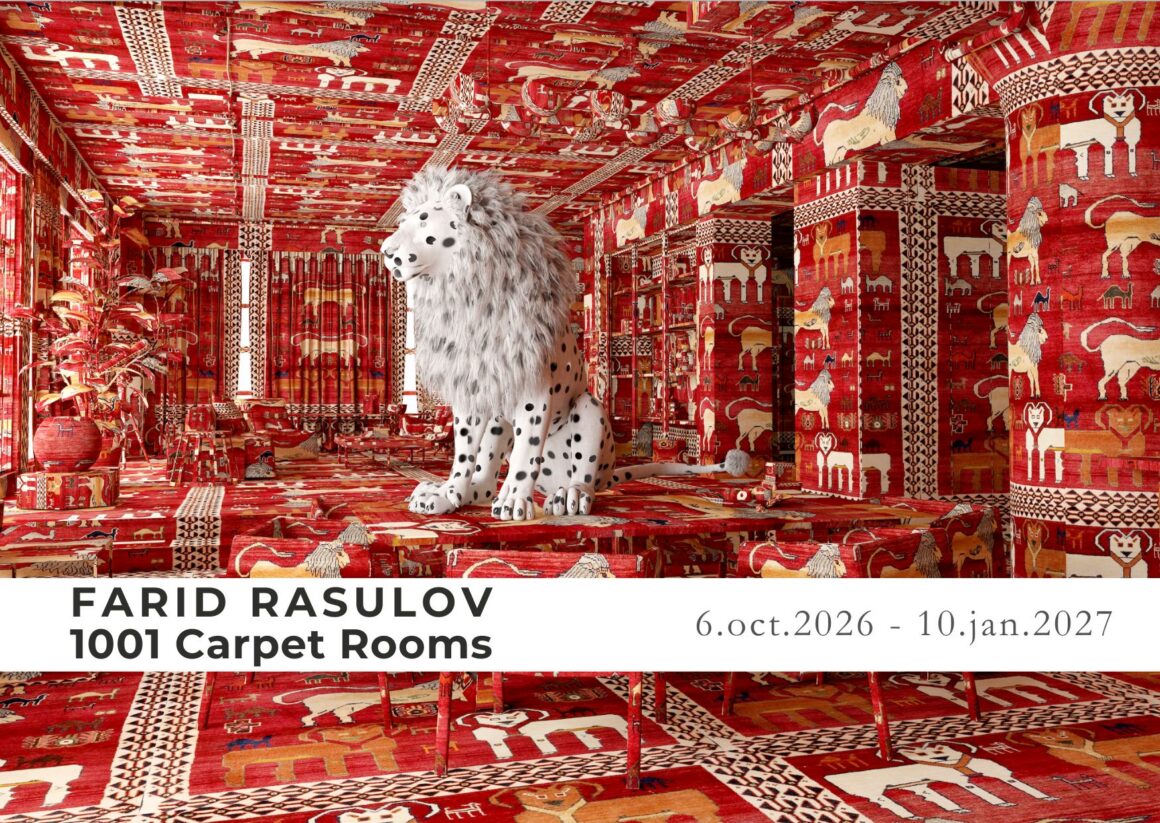 FARID RASULOV_1001 Carpet Rooms 1001 CARPET ROOMS. Farid Rasulov